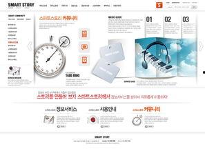 综艺爆料模板下载安装最新,揭秘明星幕后故事，最新综艺动态大揭秘！