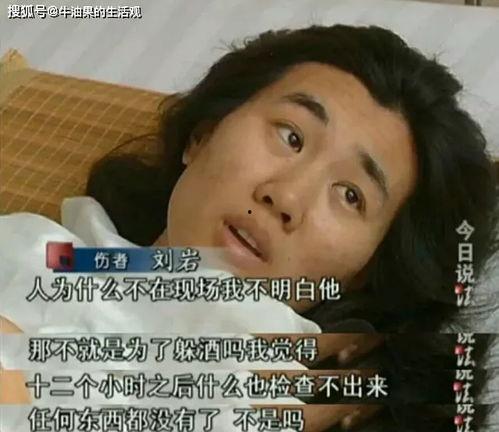 阿豆前女友爆料视频,揭秘昔日恋情内幕