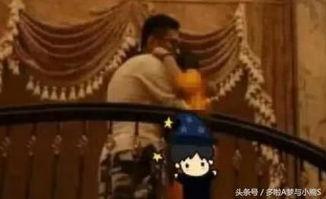 马蓉爆料王保强视频播放,真相与争议